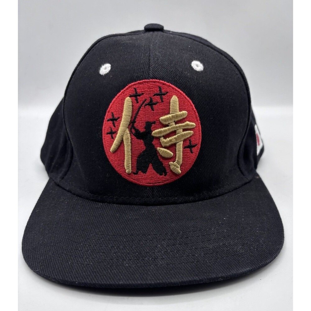 Samurai Katana Karate Snapback Hat Black Red Embroidered Cap